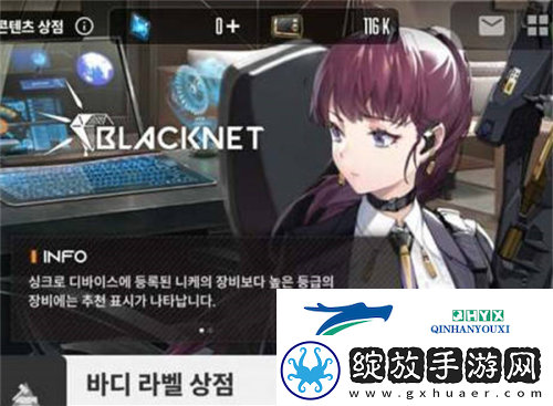 nikke胜利女神怎么获得机体标签