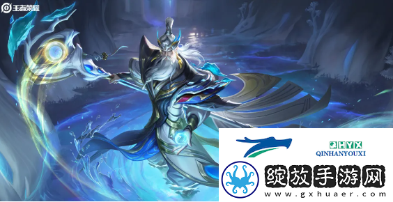 王者荣耀姜子牙天穹之誓新皮肤如何获取