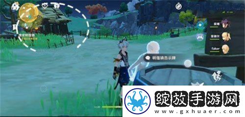 原神寻找组训任务怎么做原神寻找组训任务完成攻略
