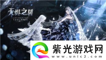 德军总部2新巨人PS5怎么调中文