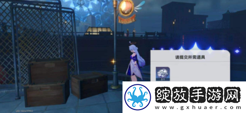 崩坏星穹铁道盛会之星收藏卡怎么收集