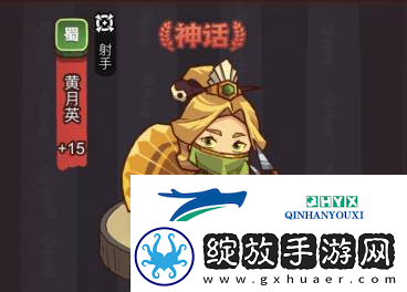 咸鱼之王疯狂郭嘉怎么打