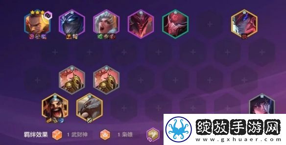 金铲铲之战天选福星神器搭配推荐