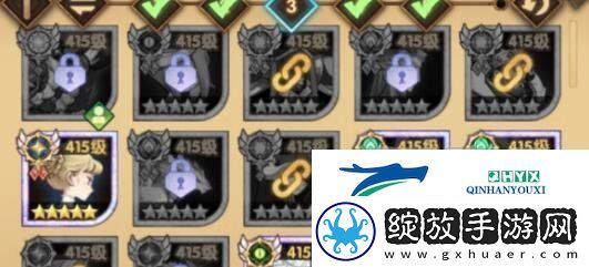 剑与远征六一童梦游园会活动详情