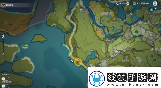原神千里寻音迹难觅任务怎么做