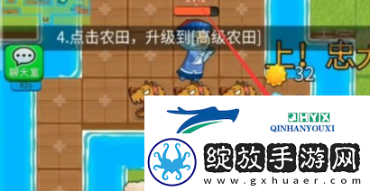 别惹农夫红袍法师怎么解锁
