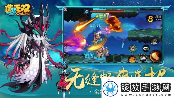 造梦无双最新兑换码2023全服通用