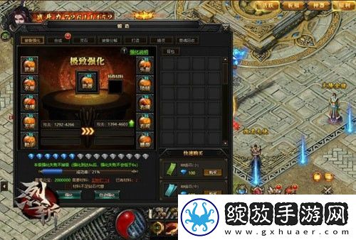 烈斩手游怎么提升战力