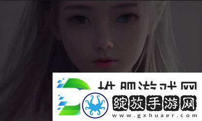 “少女たちよ”平台如何让动漫和游戏爱好者尽享免费娱乐体验