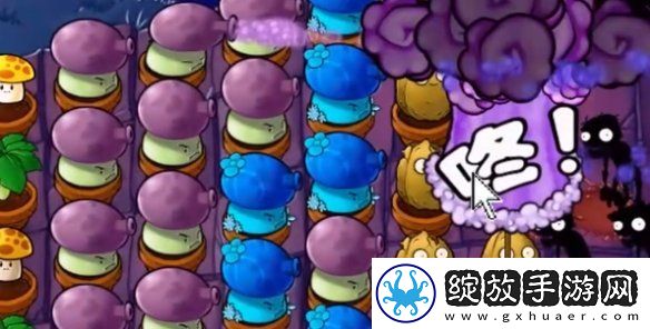 植物大战僵尸抽卡版冒险模式6
