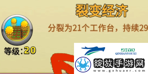 别惹农夫常胜将军怎么获得