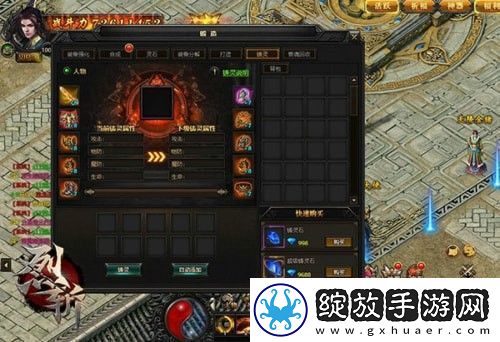 烈斩手游怎么提升战力