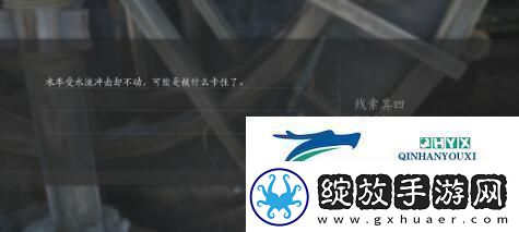 燕云十六声侠迹卷一燕云众任务怎么过侠迹卷一燕云众任务攻略