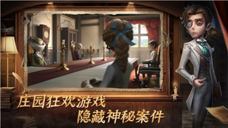 王国纪元打怪图最新攻略