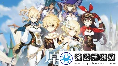 原神寻找组训任务怎么做原神寻找组训任务完成攻略