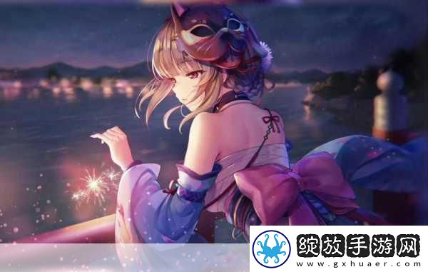 炽焰天穹