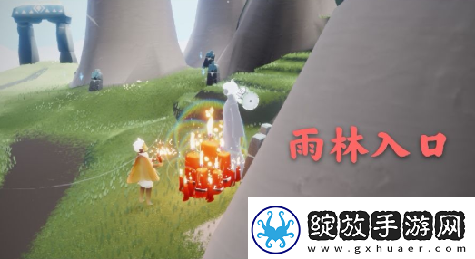 光遇12.17大蜡烛位置