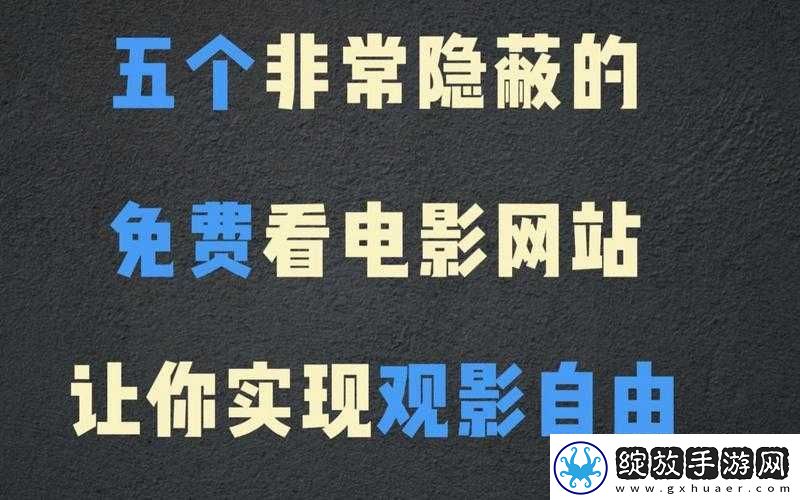 www.有码.com