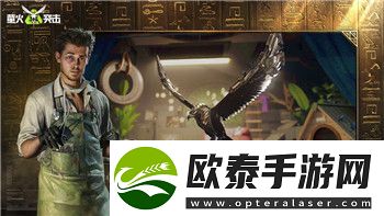 纸嫁衣蓝色针在哪
