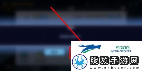 忍者必须死3底怎么换账号