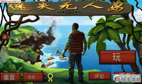 2024年度精选