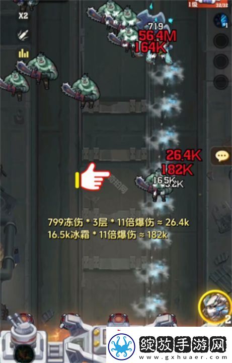 向僵尸开炮慵懒童心极限输出流搭配推荐