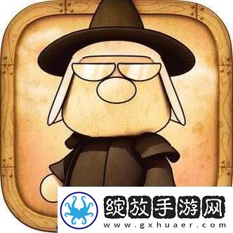 全面解析女巫格**元素系统
