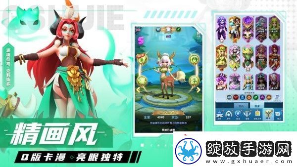 超能世界后期最强的是谁