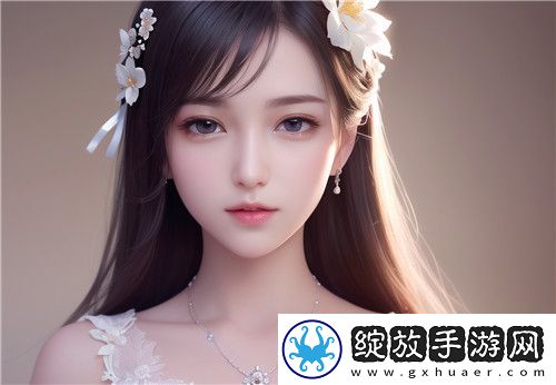 如何理解“三个男人躁我一个爽”的后果及影响