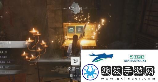 燕云十六声侠迹卷一燕云众任务怎么过侠迹卷一燕云众任务攻略