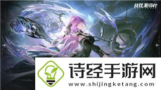 中土世界战争之影尸罗在哪