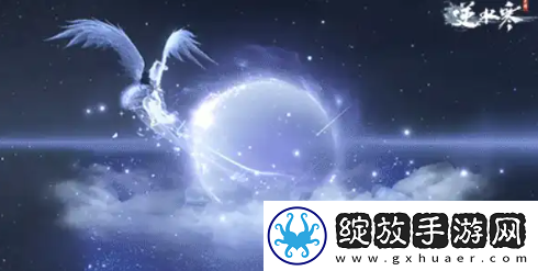 逆水寒手游520情人节天马时装怎么样