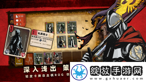 纷争法则怎么玩