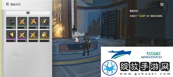 鸣潮第二索拉第四天提交物品是什么