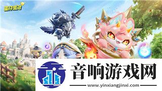 星际争霸2神族单位的样式
