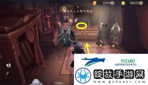 哈利波特魔法觉醒古灵阁的小车拼图在哪