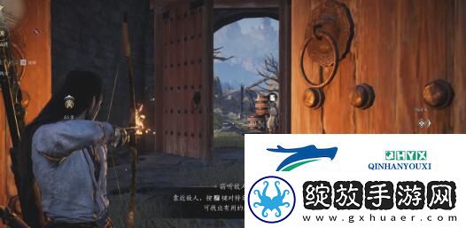燕云十六声侠迹卷一燕云众任务怎么过