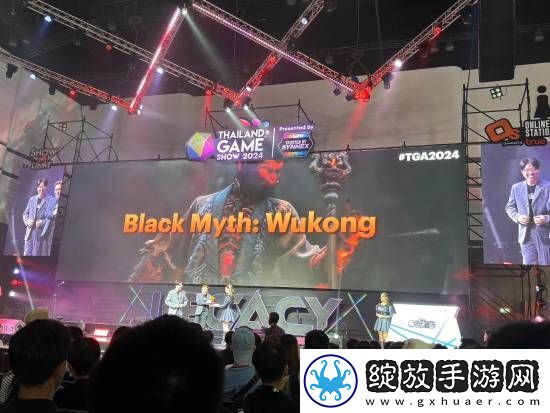 黑神话拿下泰国2024年TGA年度大奖