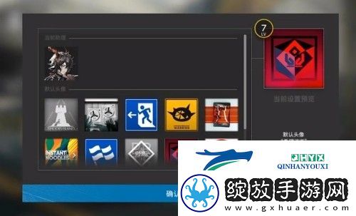 明日方舟怎么编辑自己的名片