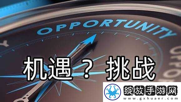 展望未来2025