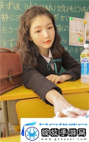 女被