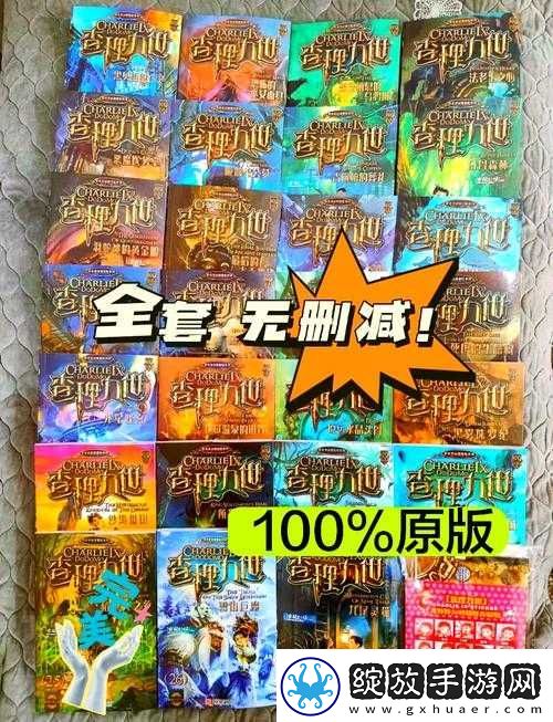 九幺幺