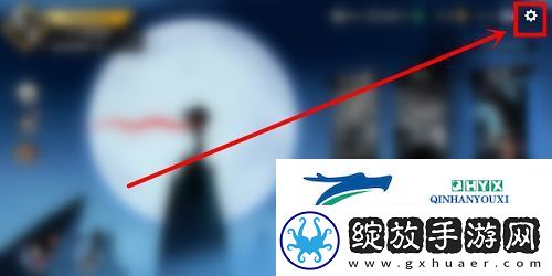 忍者必须死3底怎么换账号