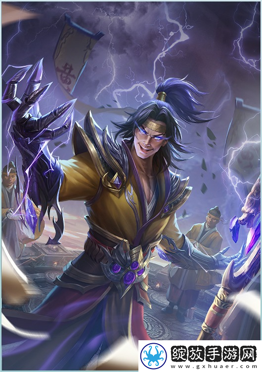 三国杀界张角技能是什么