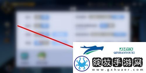忍者必须死3底怎么换账号