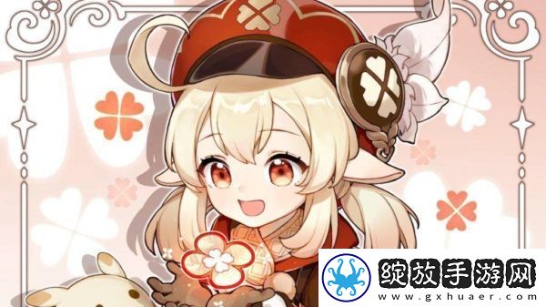 原神蒲公英籽多久刷新原神蒲公英籽几天刷新