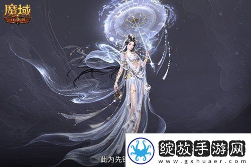 蛇年兽预售上线！魔域口袋版买赠白蛇！
