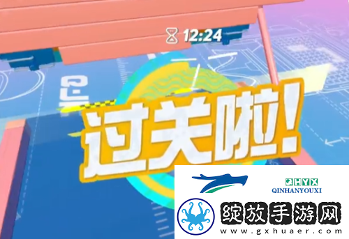 蛋仔派对双蛋成行怎么过