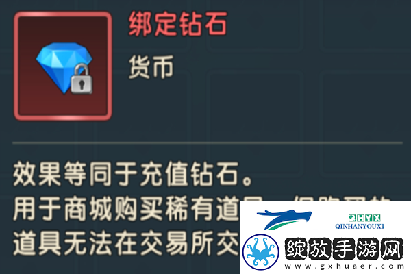 魔力宝贝复兴资源如何获取