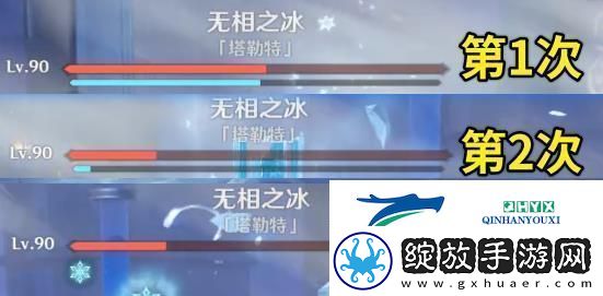 原神奏鸣曲霜锐之阵激奏乐谱怎么玩